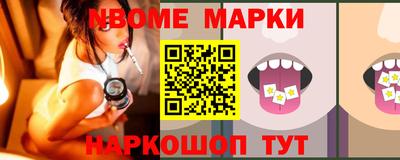 дистиллят марихуана Кимры