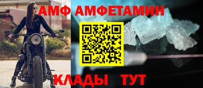 МДПВ Кинель