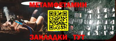 дистиллят марихуана Кимры